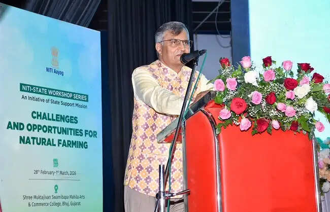 नीति आयोग ने की राष्ट्रीय कार्यशाला, किसानों की आय बढ़ाने में प्राकृतिक खेती पर जोर