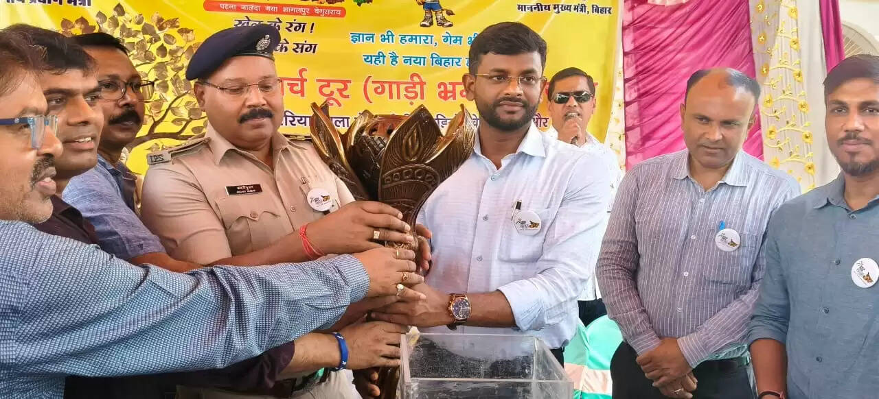 अररिया पहुंची खेलो इंडिया यूथ गेम्स मशाल गौरव यात्रा, हुआ भव्य स्वागत