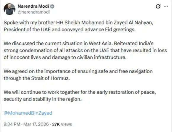 पीएम मोदी ने यूएई के राष्ट्रपति से की बातचीत, क्षेत्रीय तनाव पर जताई चिंता