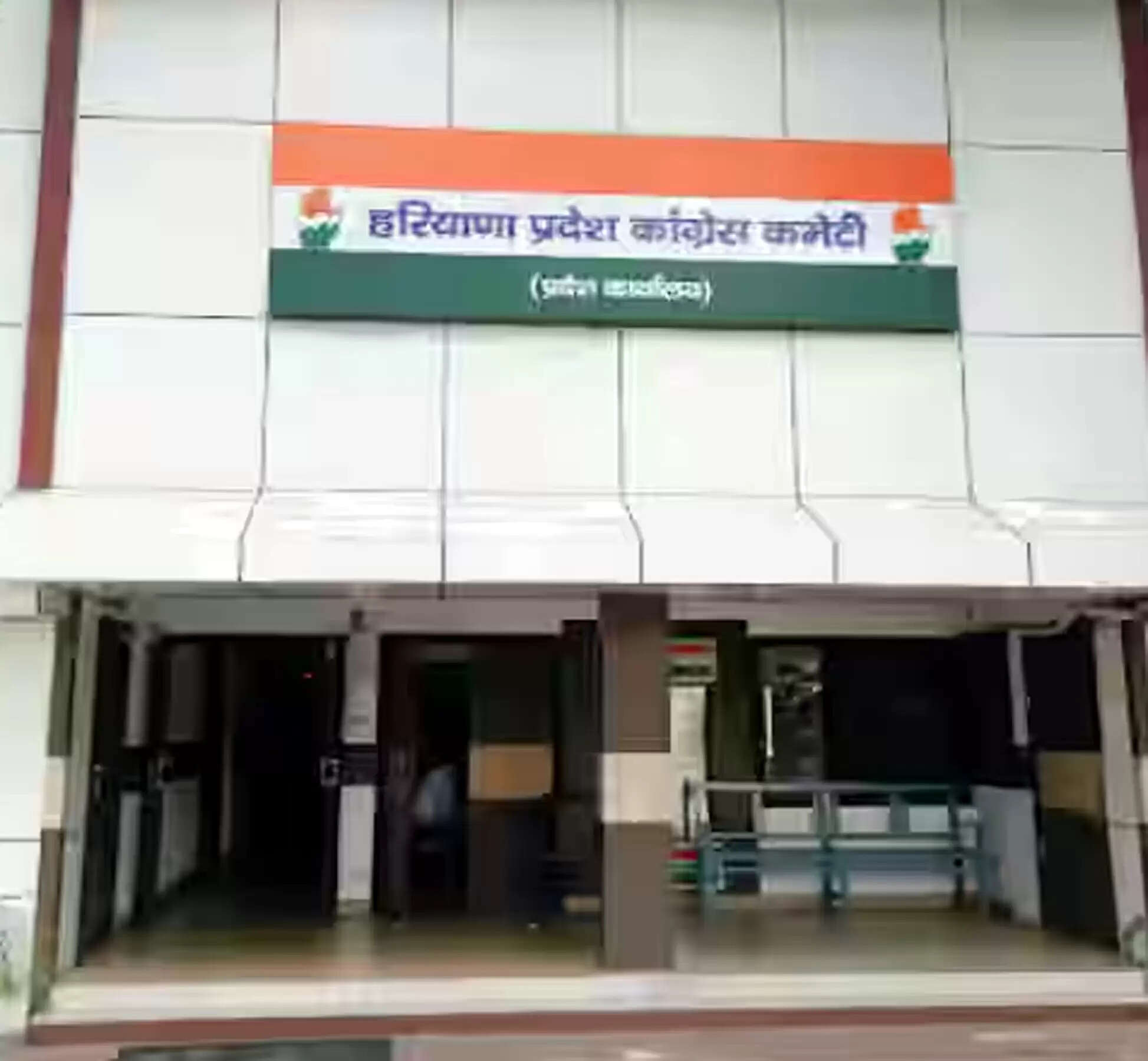 चंडीगढ़: हरियाणा प्रदेश कांग्रेस को तेज-तर्रार प्रवक्ताओं व पैनलिस्ट की तलाश