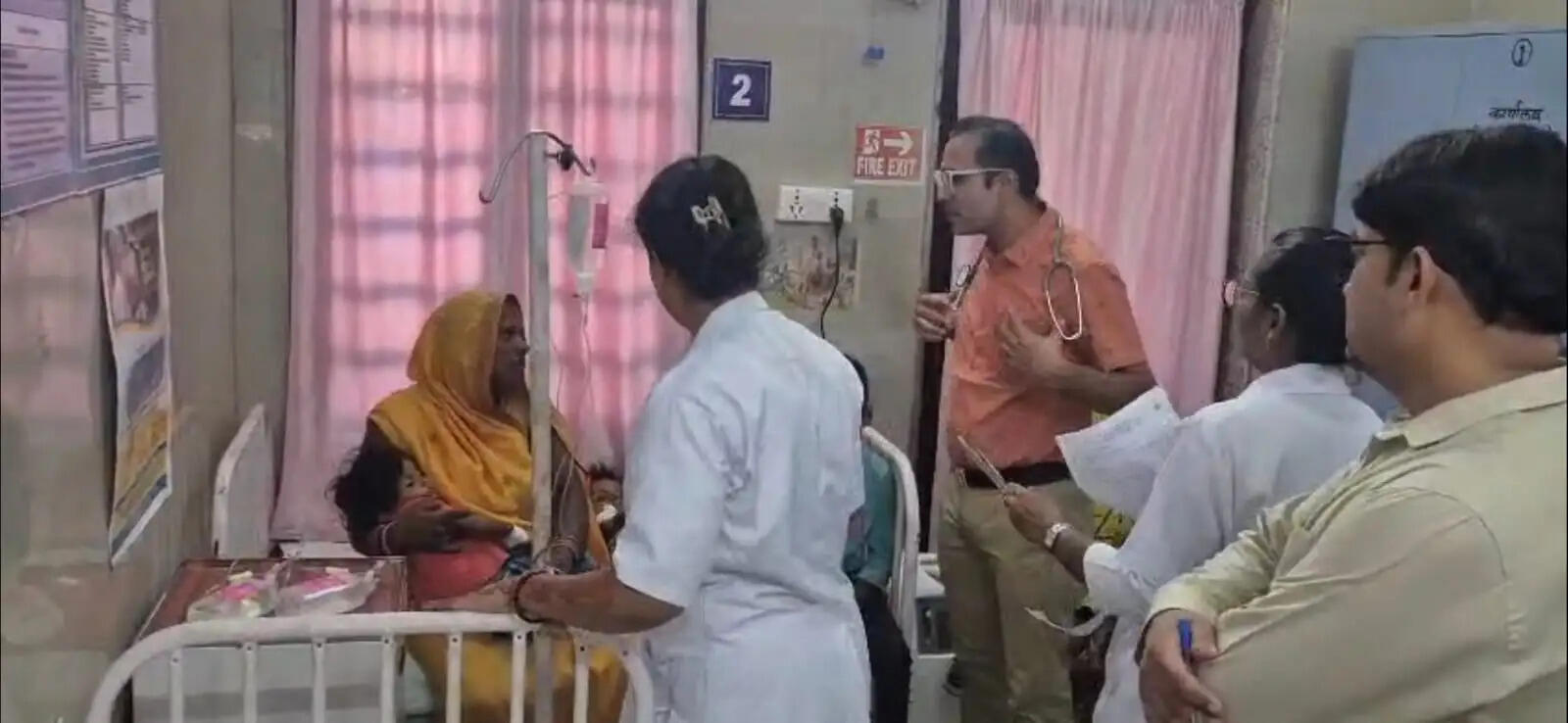 दमोह: कीटनाशक की दुर्गंध से मासूम की मौत, तीन की हालत गंभीर