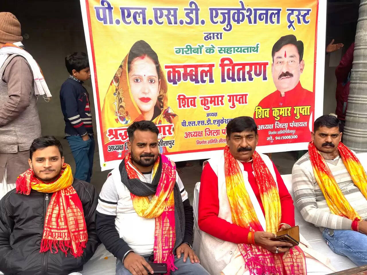 गरीब -असहाय की मदद ही ईश्वर की सच्ची पूजा-शिवकुमार गुप्ता