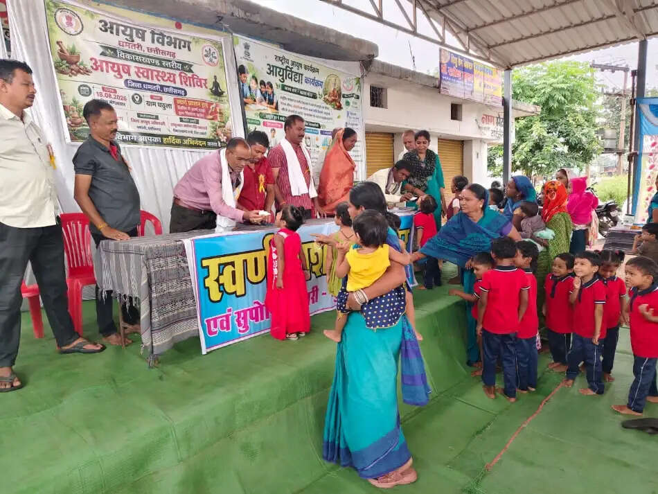 घठुला में लगा आयुष स्वास्थ्य मेला, 545 बच्चों का हुआ स्वर्णप्राशन संस्कार