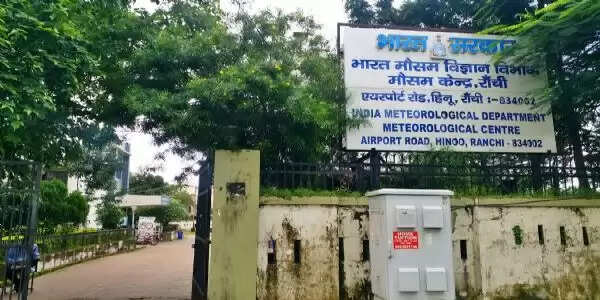 झारखंड में न्यूनतम तापमान पहुंचा 13 डिग्री, अभी और गिरेगा पारा