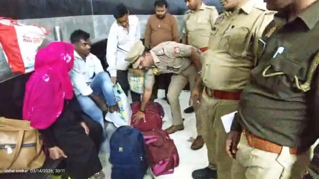 उप्र उपनिरीक्षक परीक्षा को लेकर जौनपुर जंक्शन पर सघन चेकिंग, जीआरपी रही अलर्ट