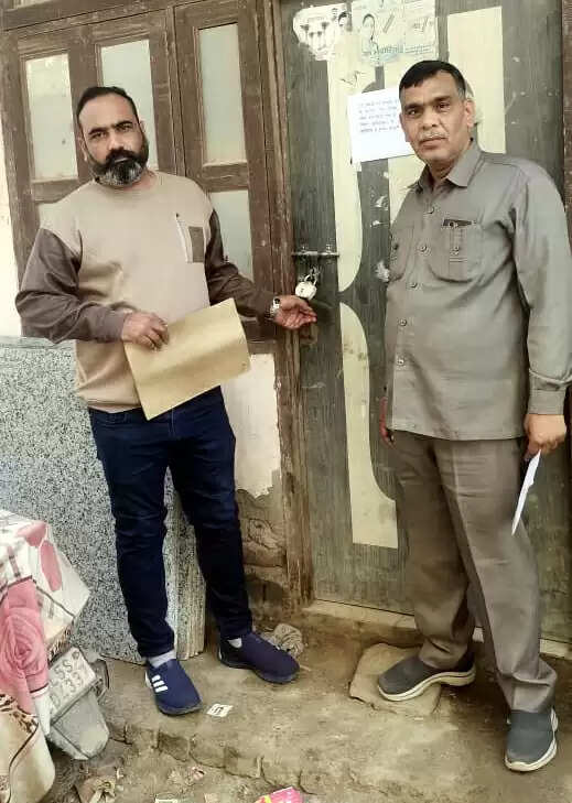 फरीदाबाद : कर अदायगी नहीं करने पर 143 संपत्तियां हुईं सील