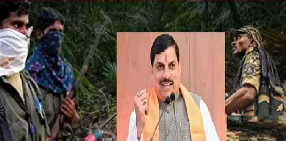 मप्र में नक्‍सलवाद पर चोट, केबी डिवीजन के 10 माओवादिओं ने हथियार डाले , कुख्यात कबीर के भी शामिल होने की खबर !