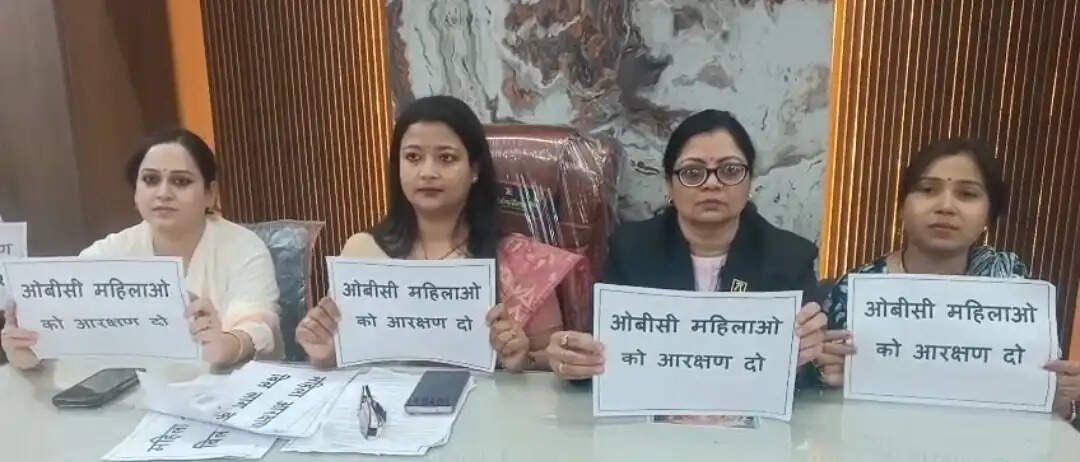 ओबीसी महिलाओं का प्रतिनिधित्व रोकना लोकतंत्र की हत्या : करिश्मा ठाकुर