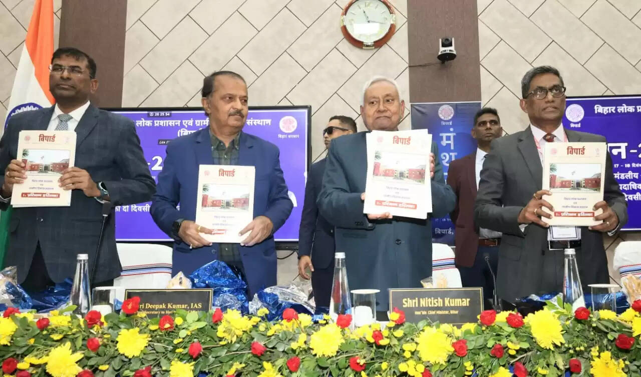 मुख्यमंत्री नीतीश कुमार ने दो दिवसीय मंथन-2025 कार्यशाला का किया उद्घाटन