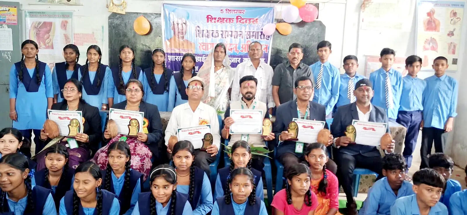 जीवन की चुनौतियों का सामना करने, सही निर्णय लेना सिखाते हैं शिक्षक: डाॅ आशीष नायक