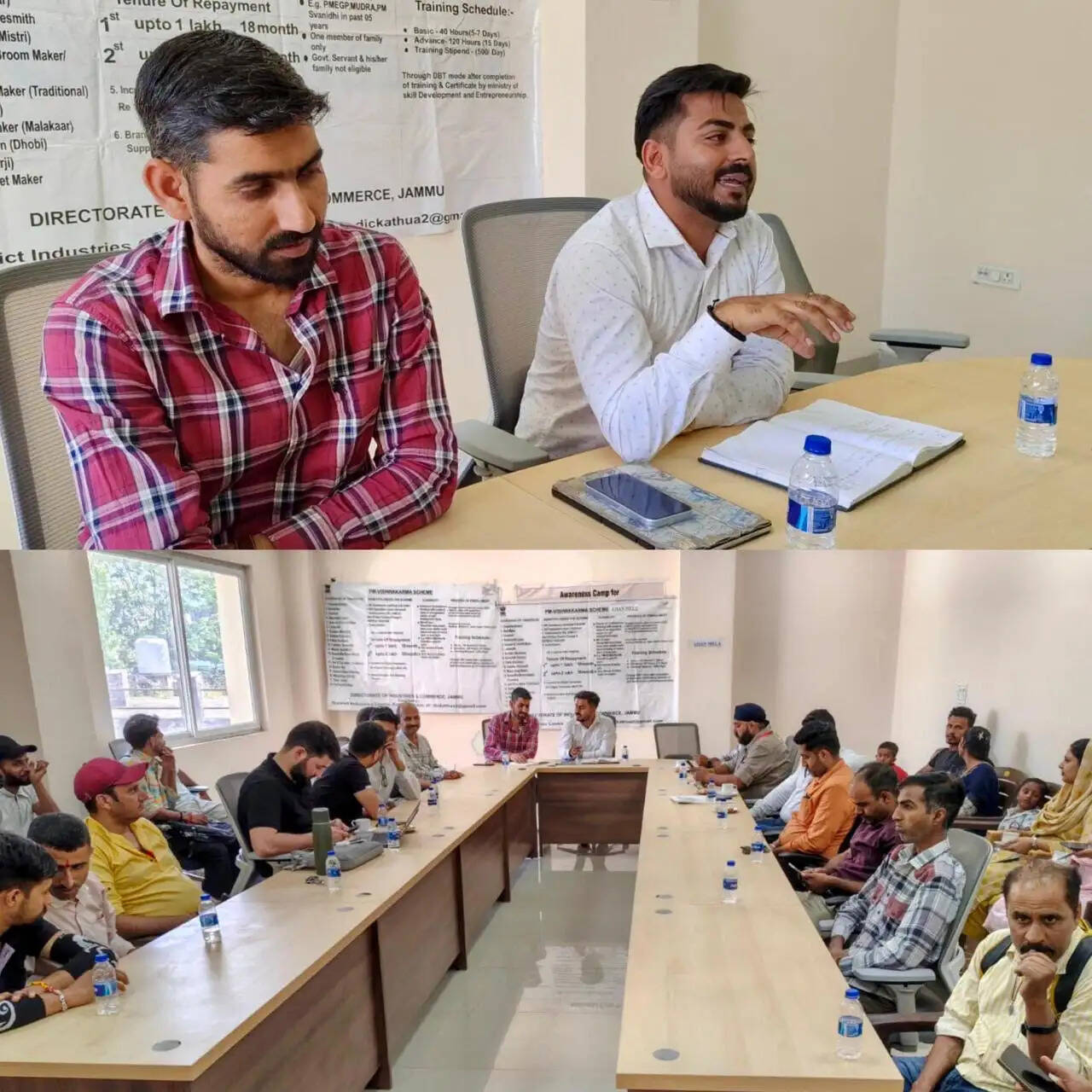 कठुआ में पीएम विश्वकर्मा योजना के तहत लोन मेला आयोजित, 80 से अधिक लाभार्थियों ने लिया हिस्सा