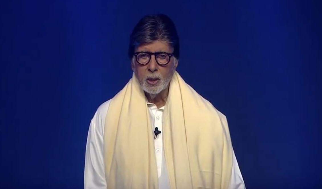 नाना पाटेकर को याद कर भावुक हुए अमिताभ बच्चन