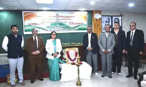 उच्चाधिकारियों ने साझा की नये आयकर अधिनियम की जानकारी