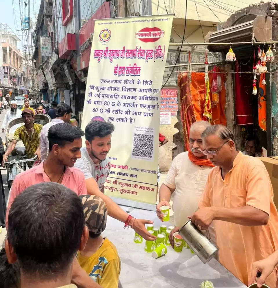 जानकी रसोई ने बर्तन बाजार में हजारों लोगों को वितरित किया शीतल शर्बत