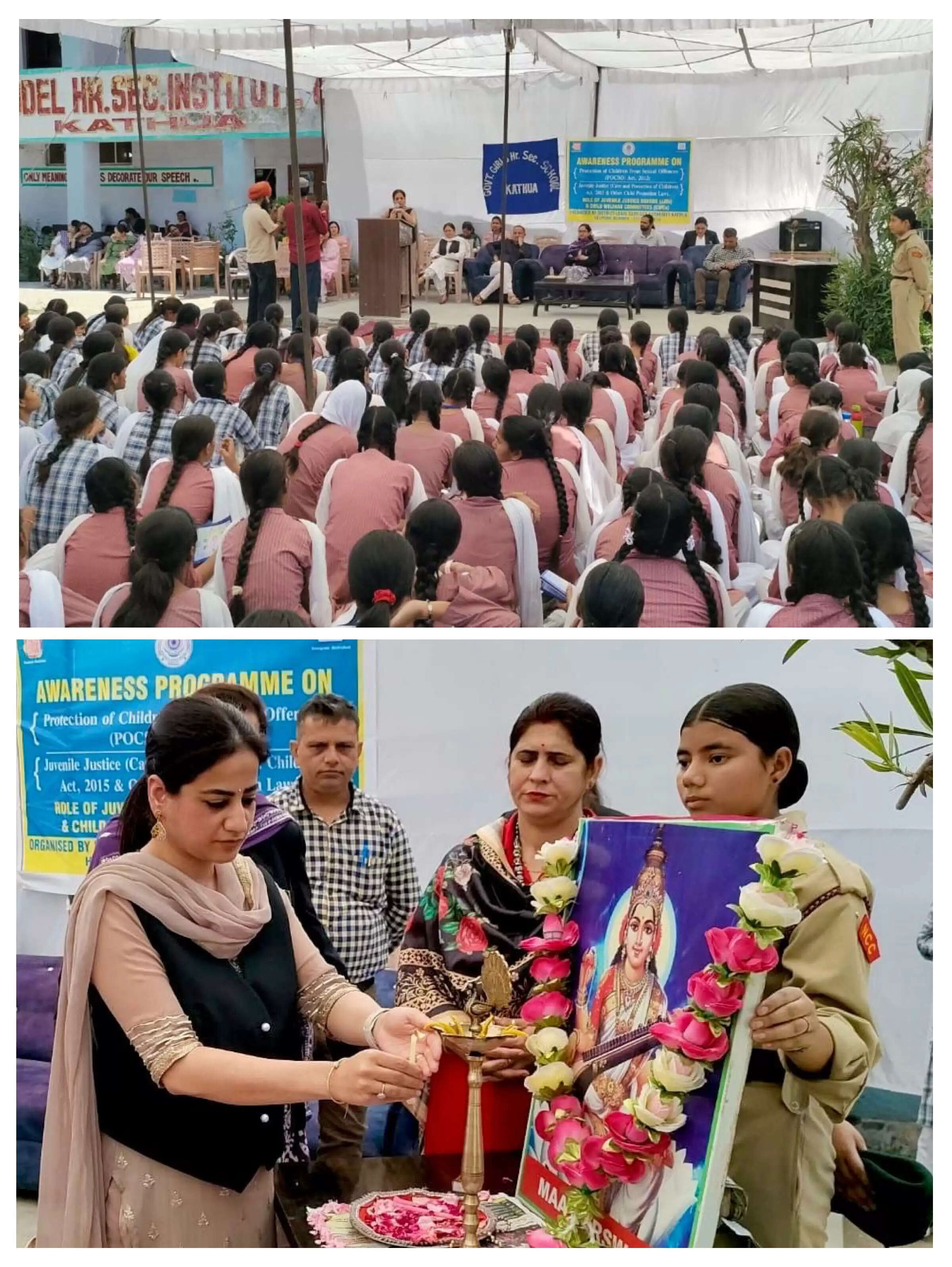 पोक्सो अधिनियम और जेआईबी अधिनियमों पर साक्षरता कार्यक्रम आयोजित