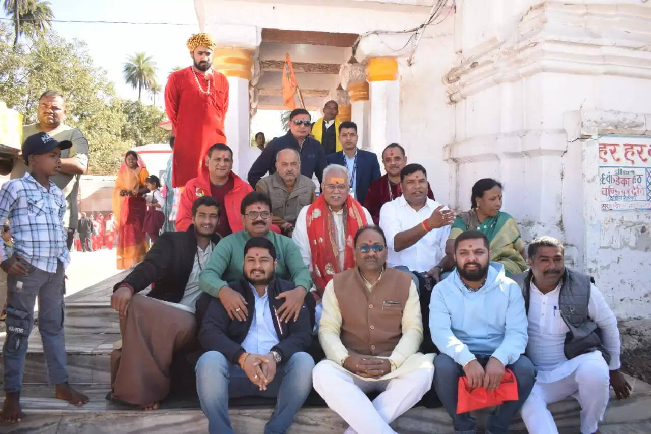 अनूपपुर: छग के पूर्व मुख्यमंत्री भूपेश बघेल वर्ष के अंतिम दिवस अमरकंटक में मां नर्मदा का किया पूजन