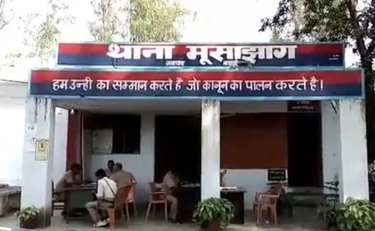 गर्म रोटी न मिलने से नाराज बारातियों ने हलवाई पर गर्म तेल डाला