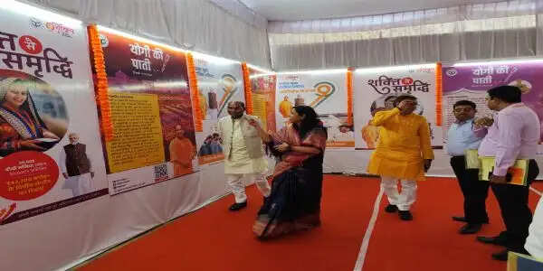 सूचना विभाग ने सरकार की जनकल्याणकारी योजनाओं एवं उपलब्धियों पर आधारित लगाई प्रदर्शनी