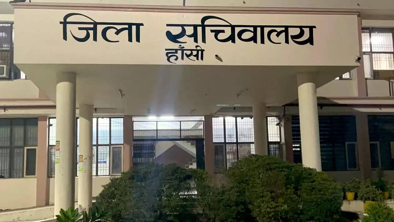 हांसी का उपमंडल कार्यालय होगा अब जिला सचिवालय हांसी