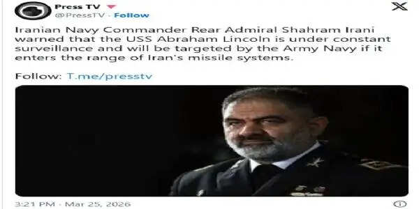 ईरान ने&nbsp;अमेरिकी&nbsp;विमानवाहक पोत अब्राहम लिंकन पर फिर किया हमला