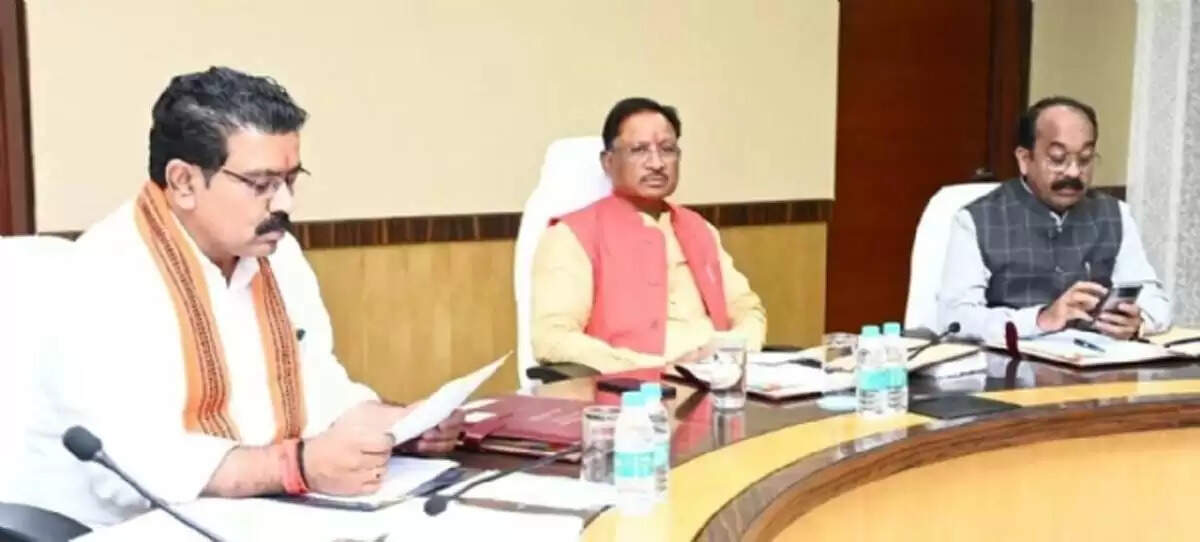 मुख्यमंत्री&nbsp;साय&nbsp;की अध्यक्षता में आज कैबिनेट की बैठक