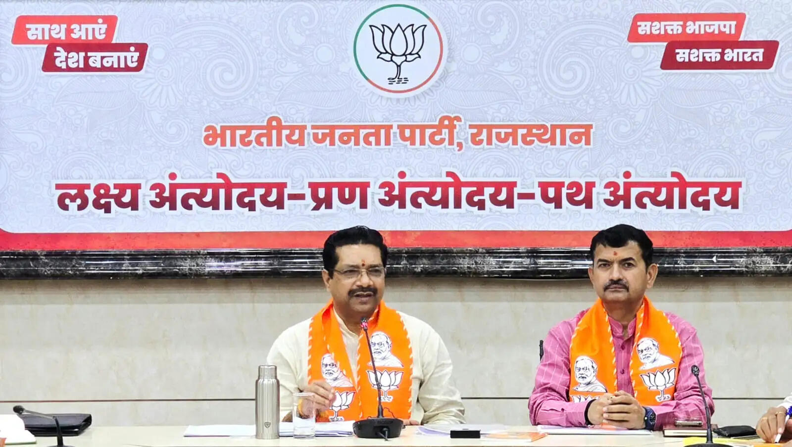 प्रतिपक्ष द्वारा फैलाए जा रहे प्रोपेगेंडा का समुचित जवाब दें भाजपा कार्यकर्ता : अजेय कुमार