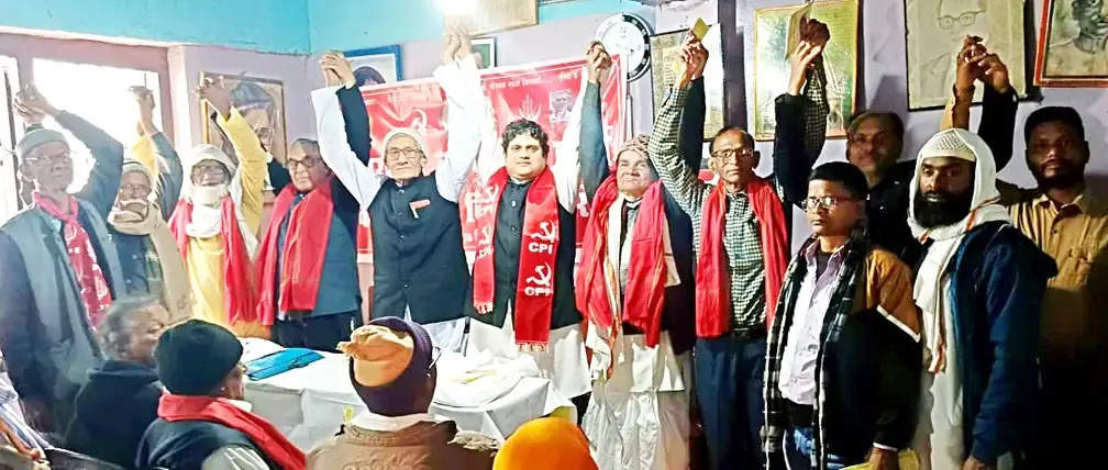 भारतीय कम्युनिष्ट पार्टी का 98वां स्थापना दिवस मनाया गया