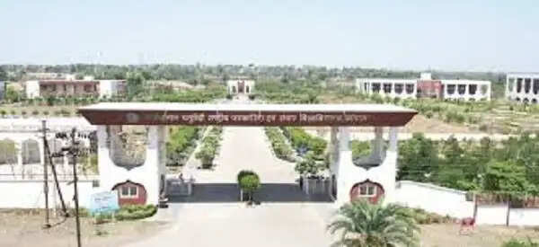 भोपाल: एमसीयू में राष्ट्रीय जनसंपर्क दिवस का आयोजन 21&nbsp;अप्रैल को