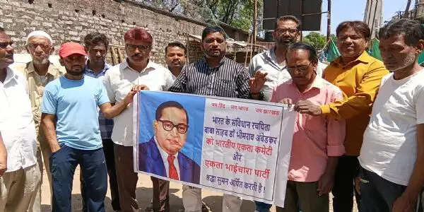 रांची में मनाई गई डॉ. अंबेडकर जयंती, संविधान के मूल्यों पर चलने का आह्वान