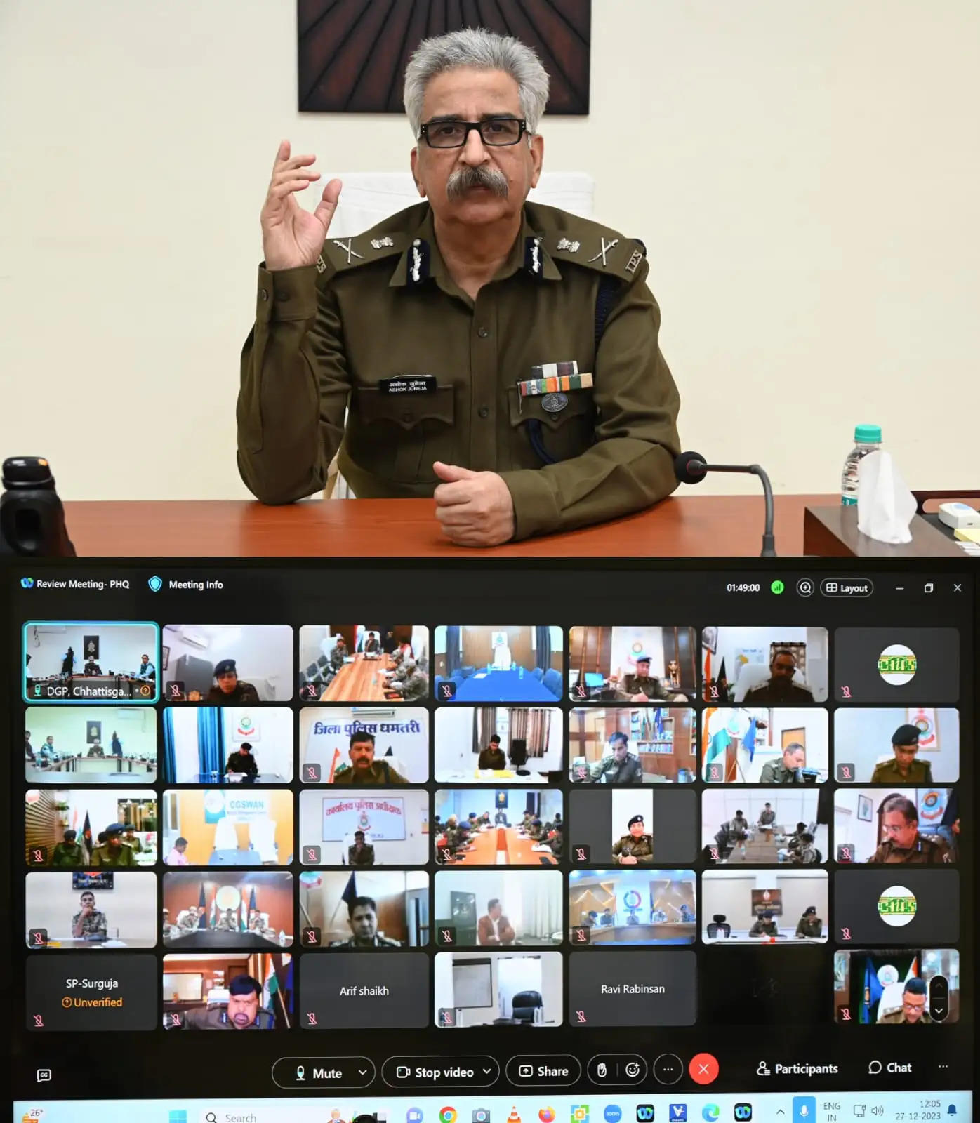 रायपुर : डीजीपी जुनेजा ने पुलिस महानिरीक्षकों व पुलिस अधीक्षकों की ली वर्चुअल बैठक