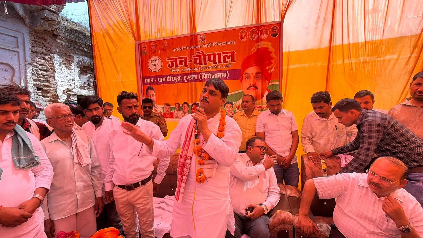 पिछड़ा वर्ग आयोग के सदस्य ने की जनसुनवाई