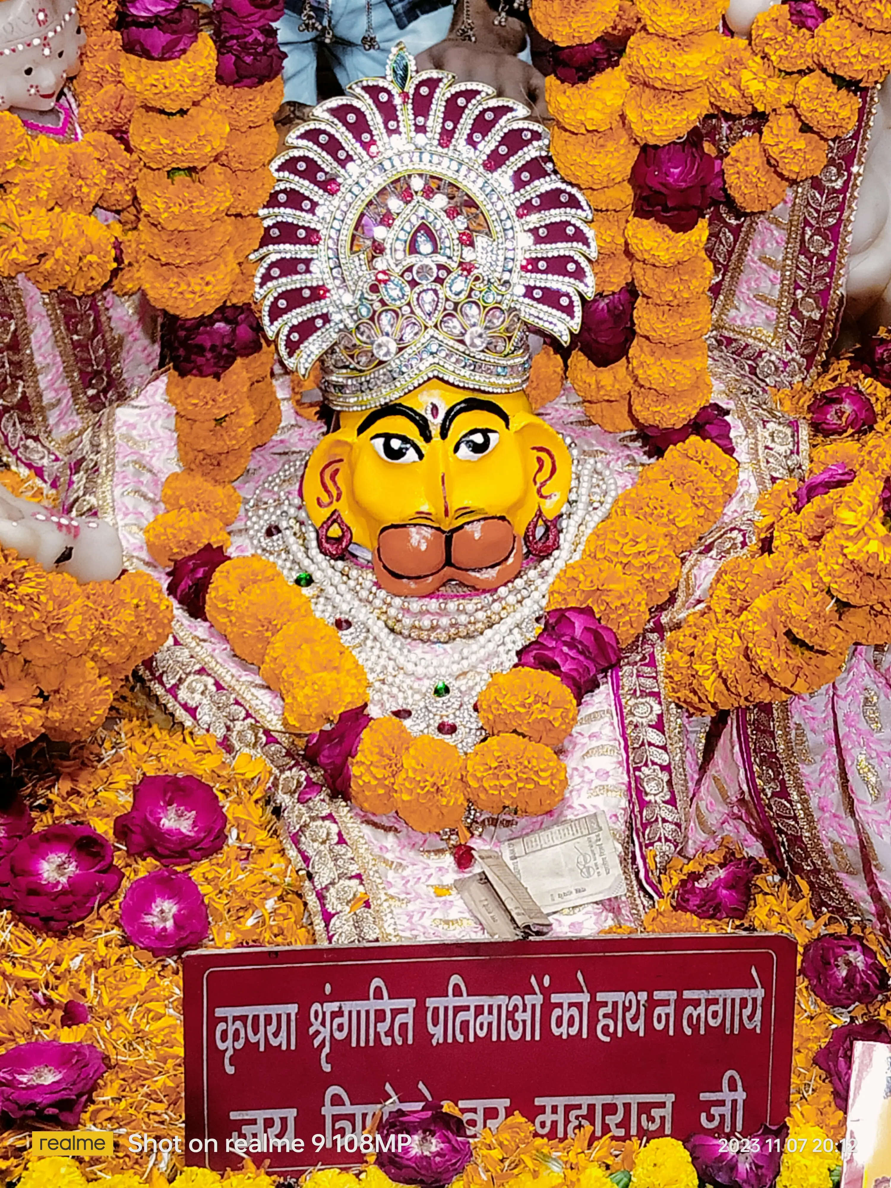 नए साल पर त्रिपोलिया मंदिर में भारतीय संकृति के अनुरूप आयोजित होंगे कार्यक्रम