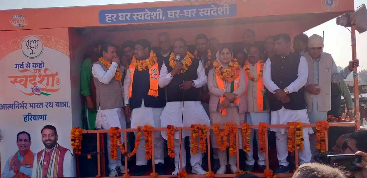 हिसार : स्वदेशी अपनाकर हम देश को बना सकते आत्मनिर्भर : डॉ. आशा खेदड़