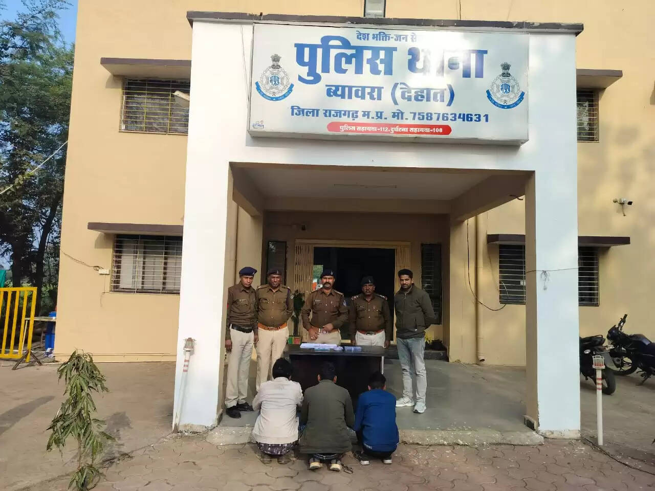 राजगढ़ः घर में घुसकर नकदी व गहने चोरी करने वाले तीन आरोपित गिरफ्तार