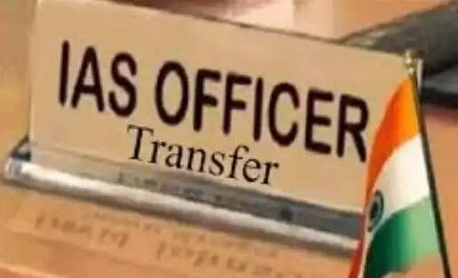 उत्तर प्रदेश में दो प्रमुख सचिवों सहित 33 आईएएस अधिकारियों का स्थानान्तरण
