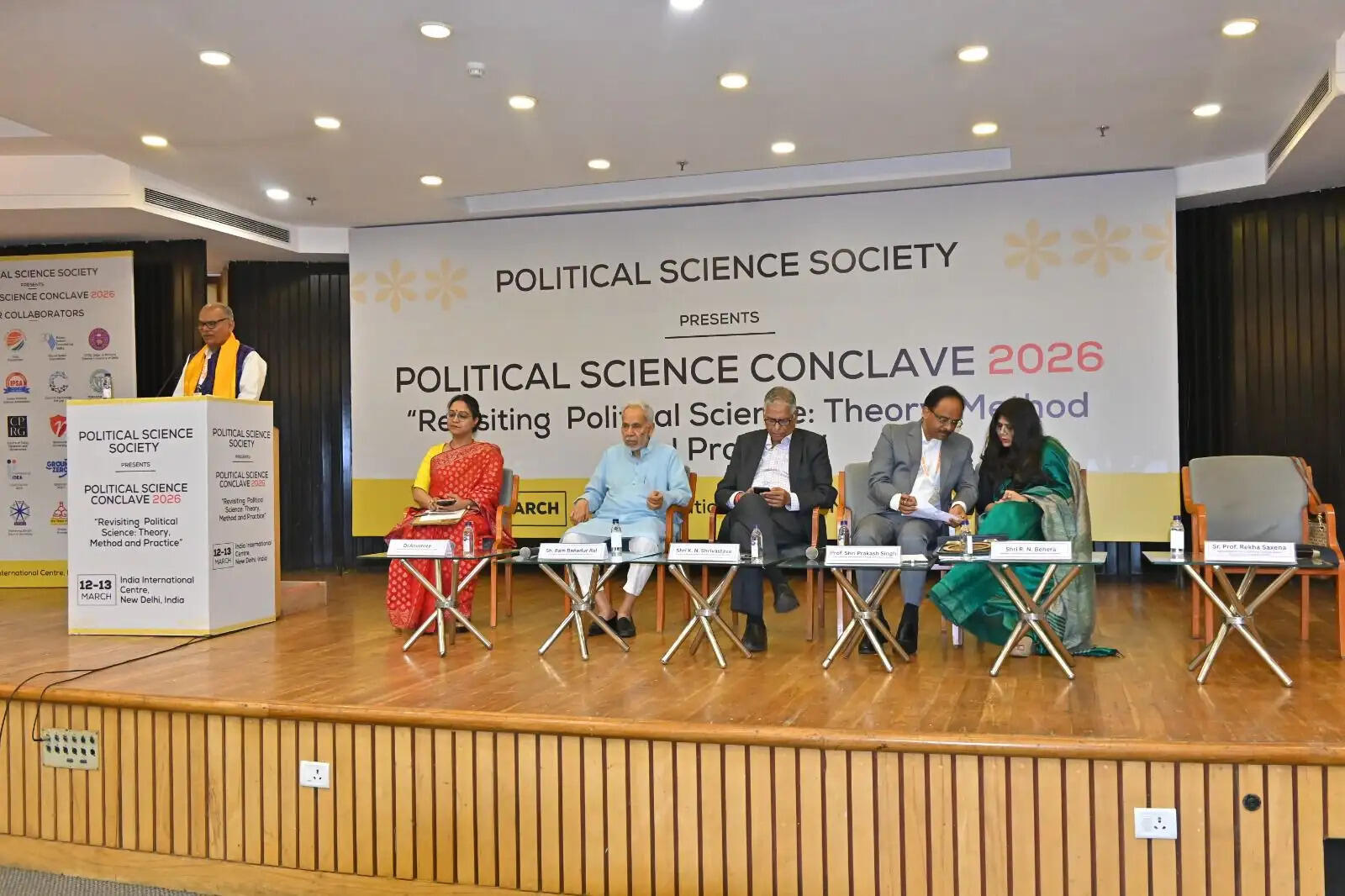 दिल्ली में दो दिवसीय 'पॉलिटिकल साइंस कॉन्क्लेव 2026' का सफल आयोजन