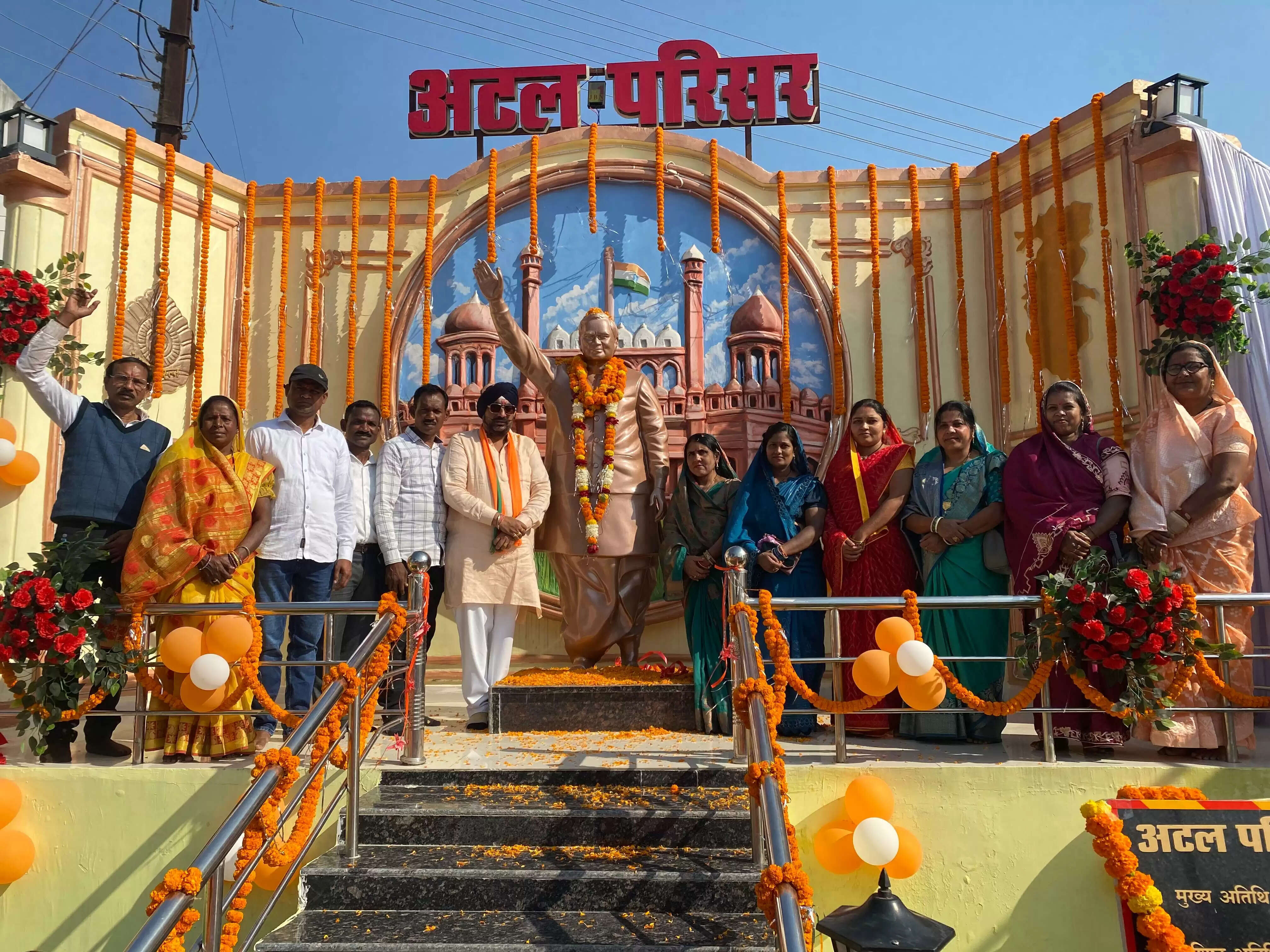 धमतरी के नगरी में हुआ अटल परिसर का उद्घाटन, बनेगी अलग पहचान