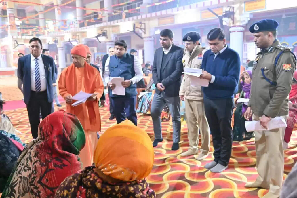 रुपये लेकर पट्टा करने वालों के विरुद्ध हो सख्त कार्रवाई : मुख्यमंत्री याेगी