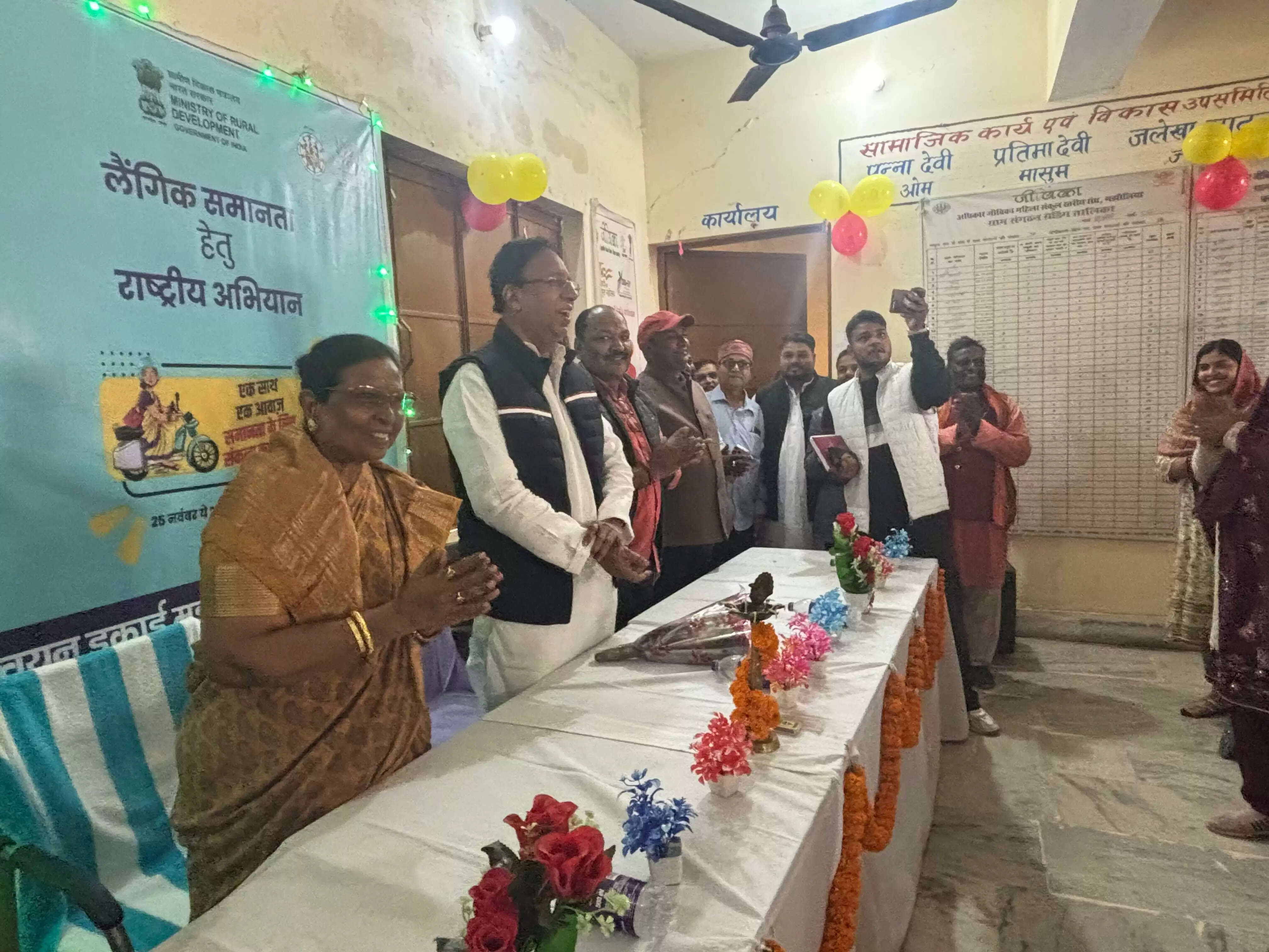 नई चेतना कार्यक्रम लॉन्च, महिलाओं को सशक्त बनाने की पहल तेज