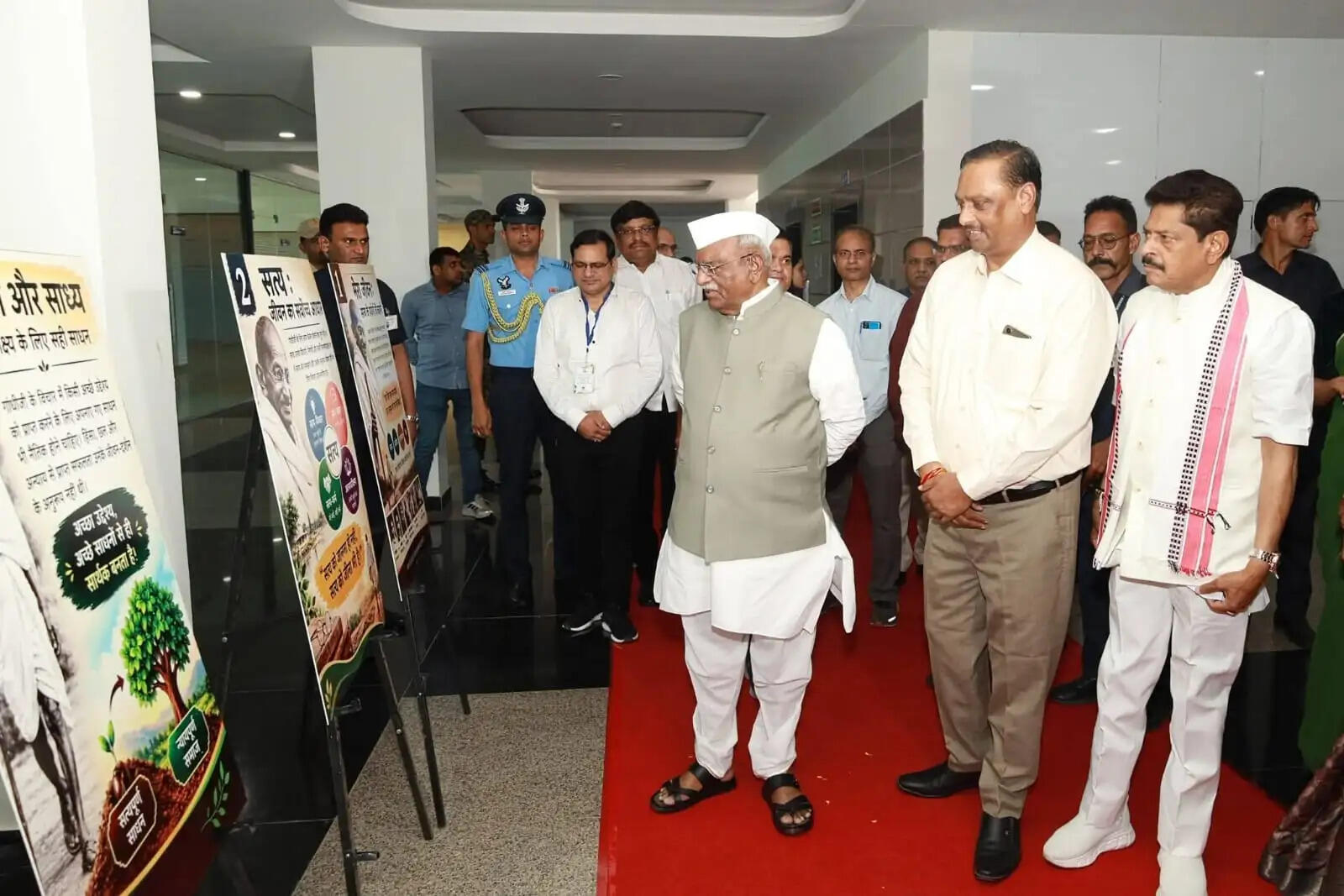 इलेक्ट्रोपैथी पूरी तरह से पौधों के रस पर आधारित हर्बल चिकित्सा पद्धति : राज्यपाल हरिभाऊ बागड़े