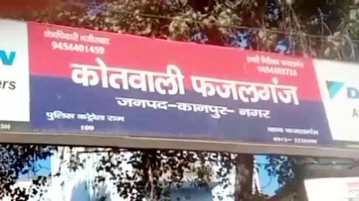 ईंट लदी ट्रैक्टर-ट्राली झोपड़ी पर पलटी, दादी-बहू की मौत, पिता-बेटी घायल