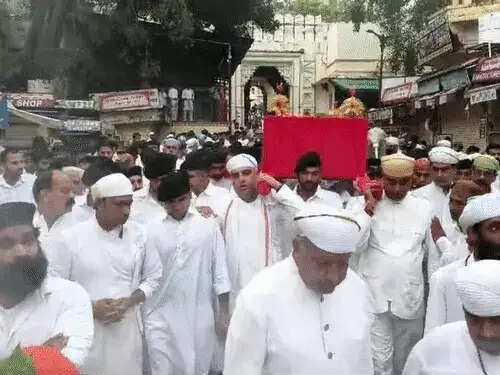 मेवाड़ राजपरिवार की बहू विजयराज कुमारी पंचतत्व में विलीन