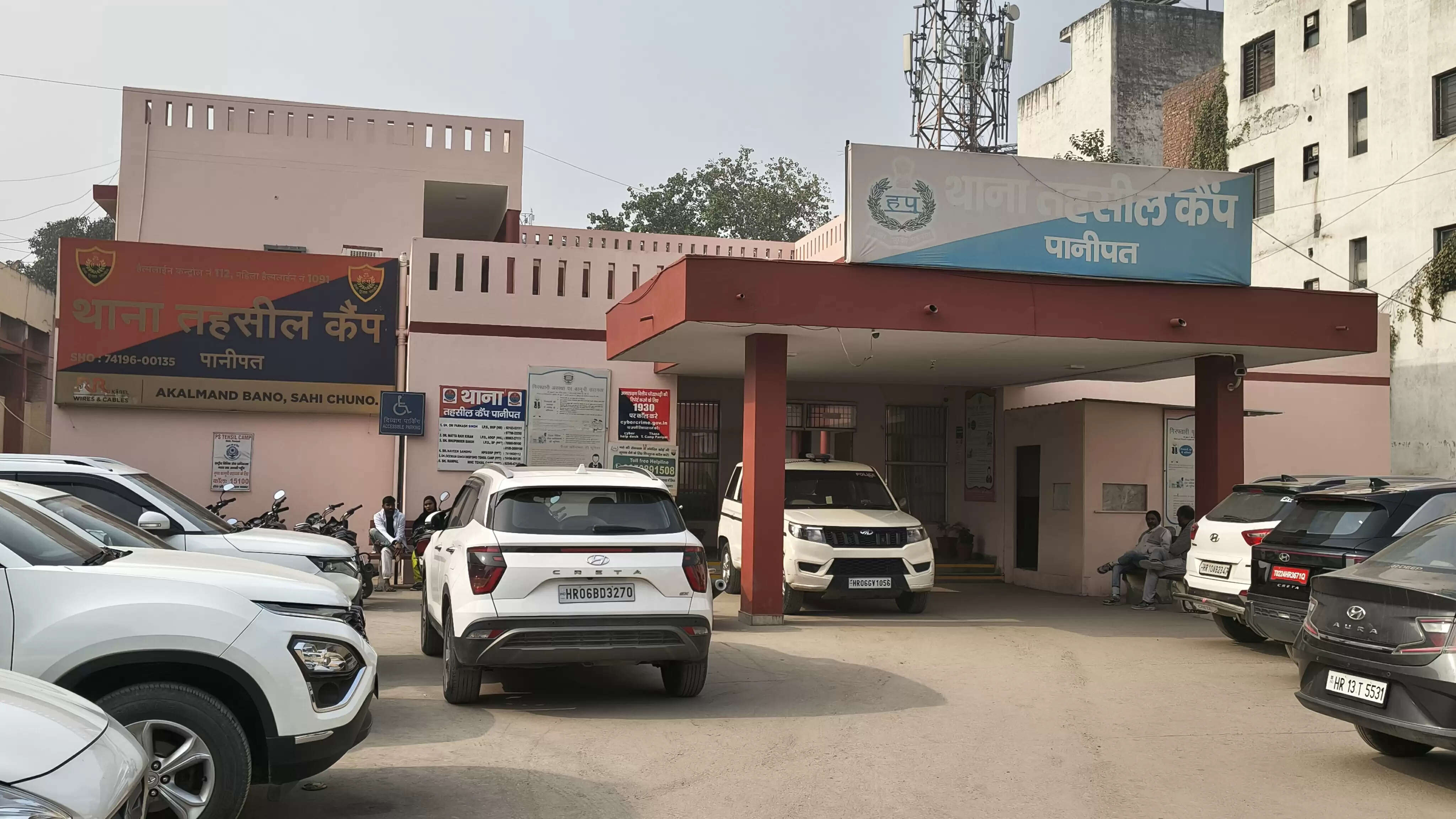 पानीपत में हनी ट्रैप में फंसा दिव्यांग युवक पैसे लेकर आरोपी फरार