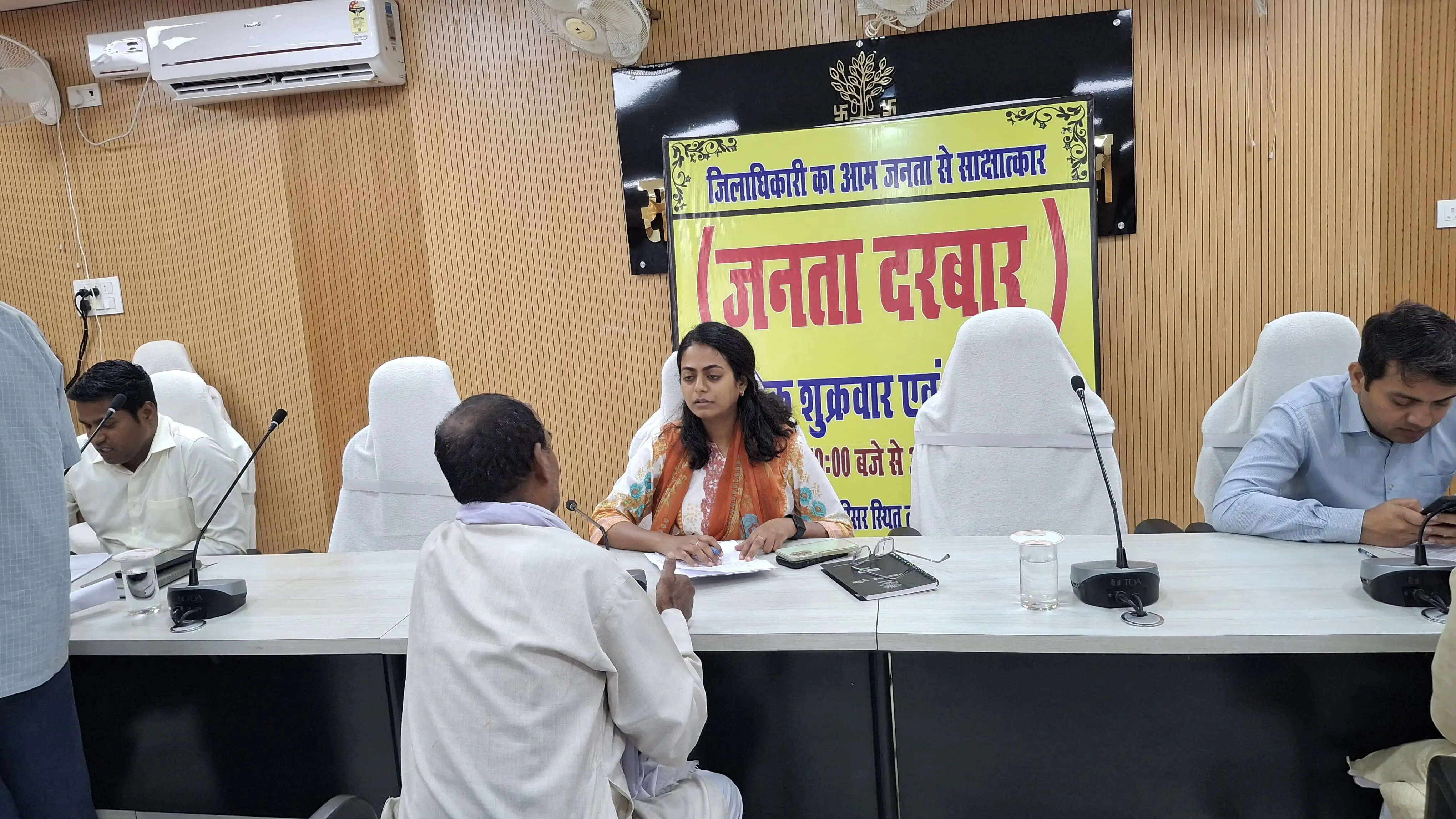 सुपौल समाहरणालय में जनता दरबार आयोजित, 22 मामलों की सुनवाई