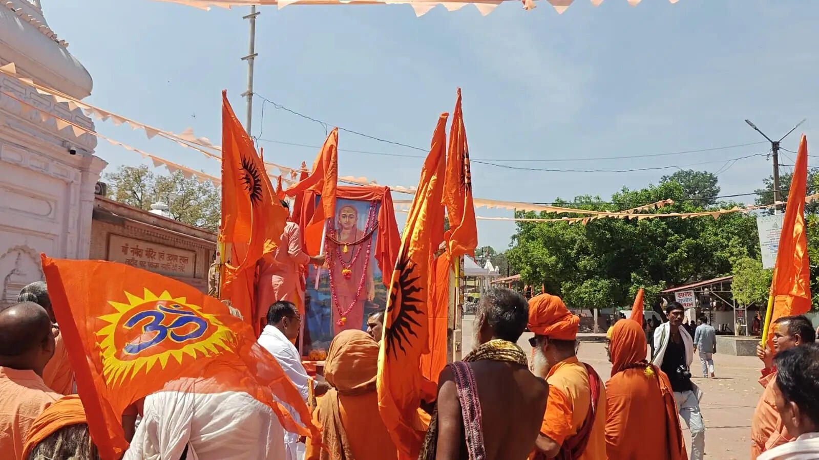 अनूपपुर: नर्मदा नगरी में मनाया गया आदि गुरु भगवान शंकराचार्य जी की 1238वीं का जन्मोत्सव