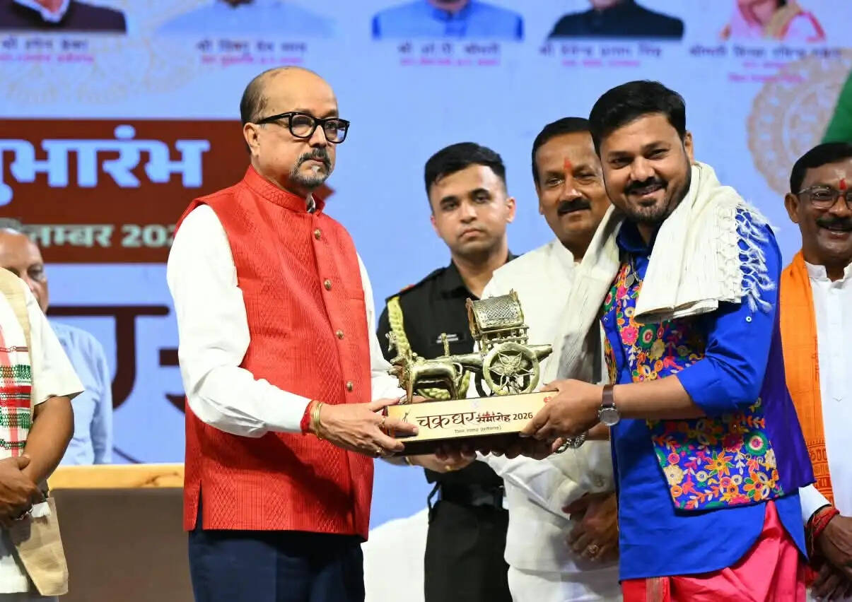 चक्रधर समारोह के पहले दिन छत्तीसगढ़ी लोकधुनों पर झूमा रायगढ़