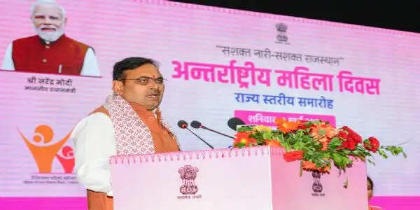 मुख्यमंत्री भजनलाल शर्मा की महावीर जयन्ती पर शुभकामनाएं