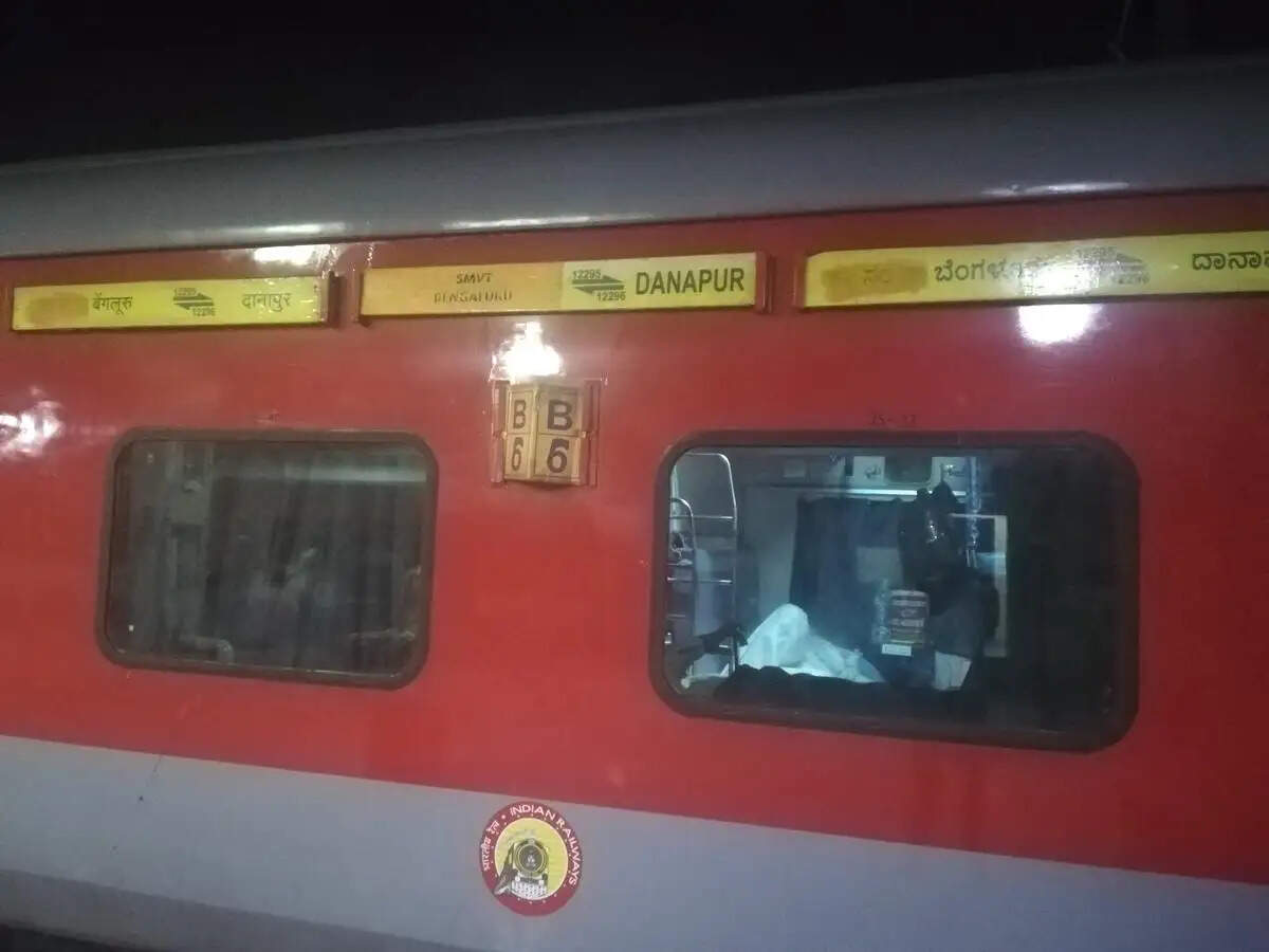 जबलपुर मंडल में स्पेशल मजिस्ट्रेट टिकट जांच अभियान,यात्रियों पर कार्रवाई, 61 हजार रुपये से अधिक का जुर्माना वसूला
