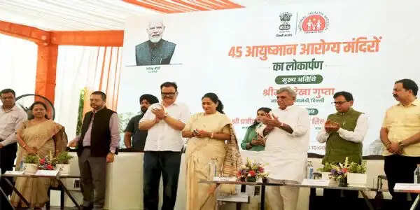 मुख्यमंत्री रेखा गुप्ता ने शकूरपुर से 45 नए आयुष्मान जन आरोग्य मंदिरों का किया उद्घाटन
