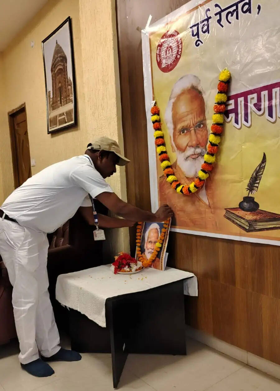 प्रख्यात साहित्यकार बाबा नागार्जुन की जयंती का आयोजन
